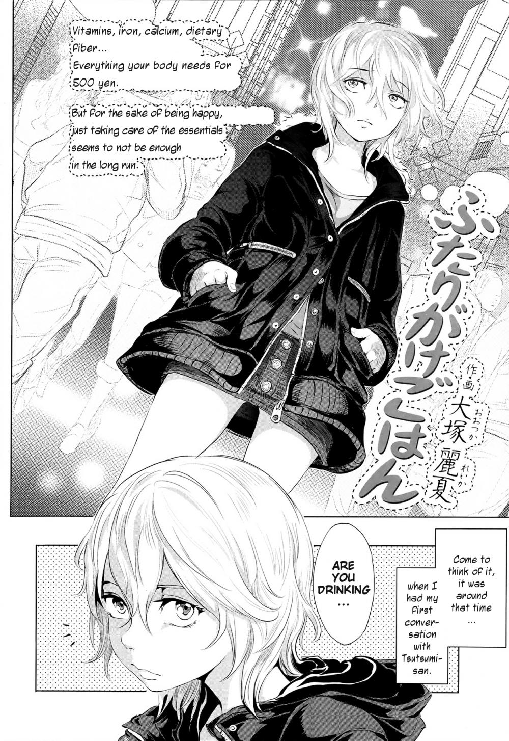 Hentai Manga Comic-Mida Love-Chapter 4-2